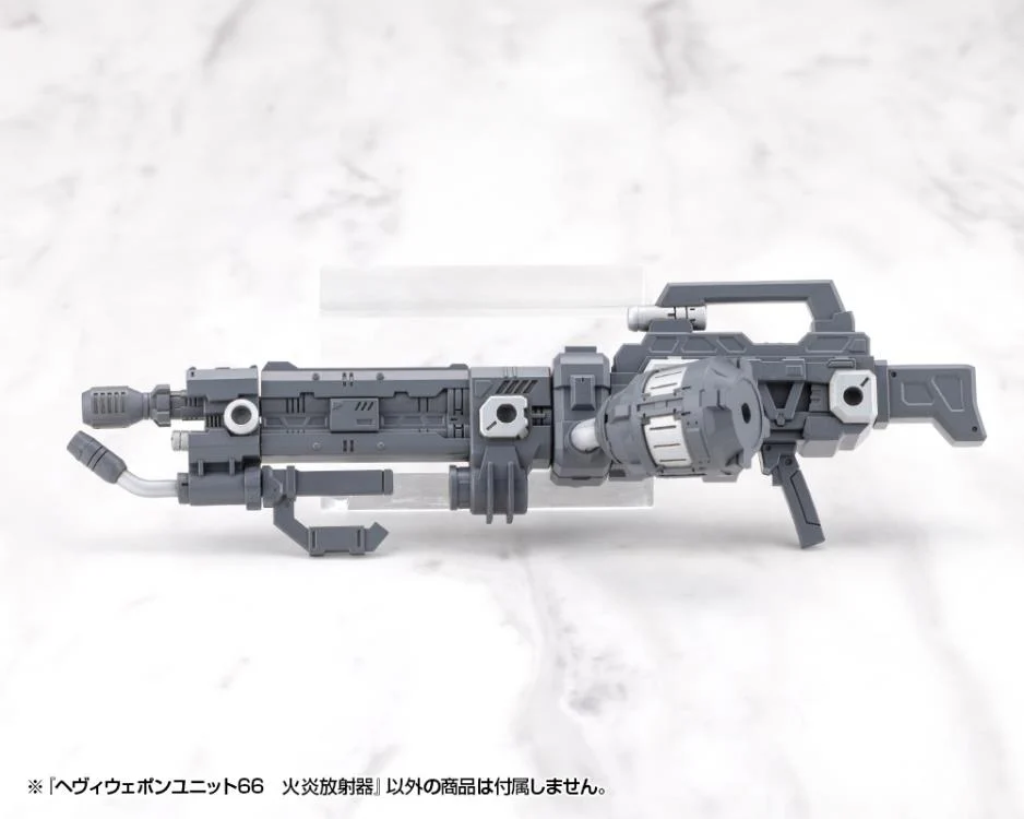 M.S.G. Modeling Support Goods Heavy Weapon Unit 66 Flamethrower - Image 10