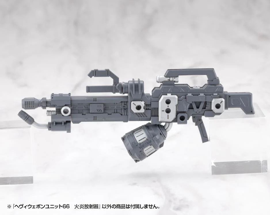 M.S.G. Modeling Support Goods Heavy Weapon Unit 66 Flamethrower - Image 11