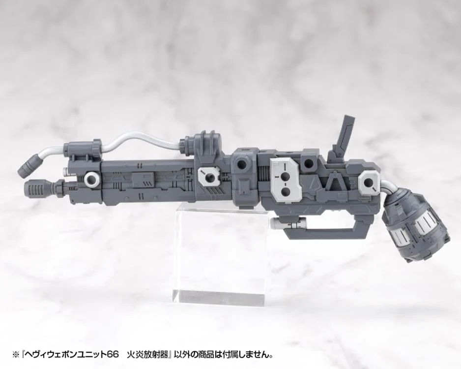 M.S.G. Modeling Support Goods Heavy Weapon Unit 66 Flamethrower - Image 12