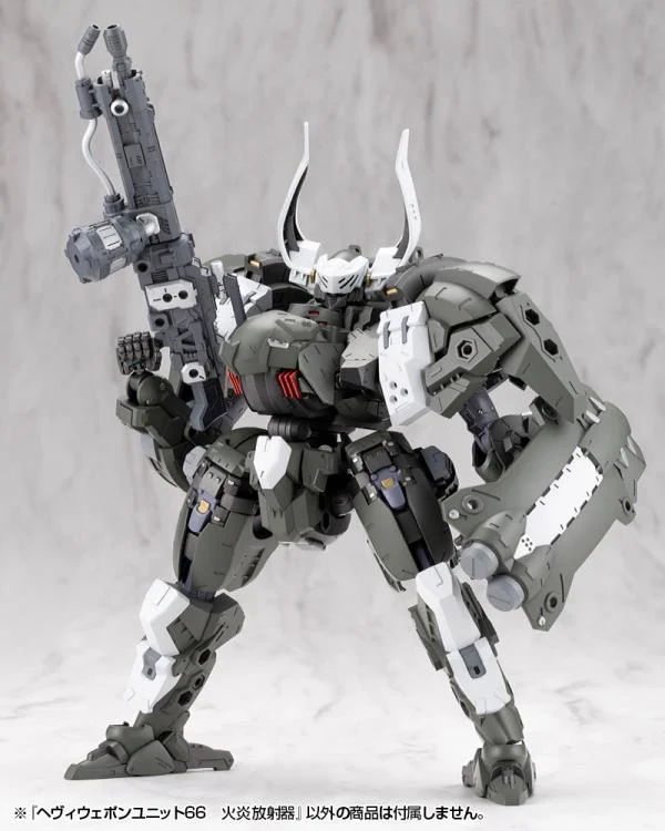M.S.G. Modeling Support Goods Heavy Weapon Unit 66 Flamethrower - Image 15