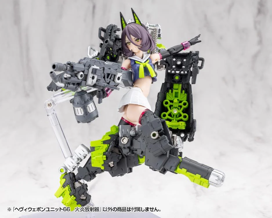 M.S.G. Modeling Support Goods Heavy Weapon Unit 66 Flamethrower - Image 16