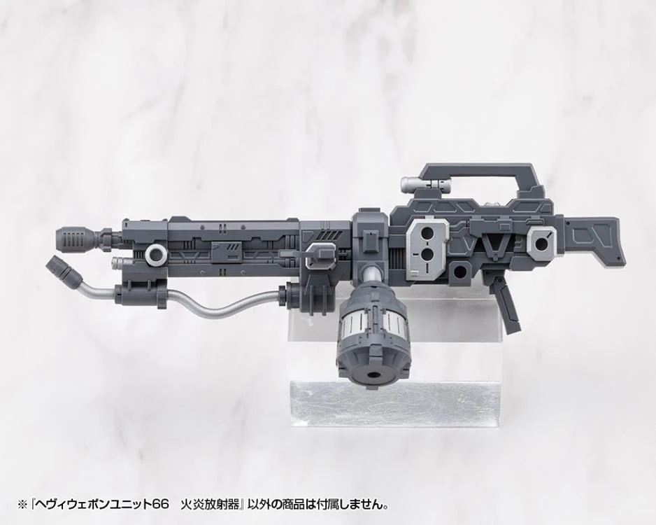 M.S.G. Modeling Support Goods Heavy Weapon Unit 66 Flamethrower - Image 3