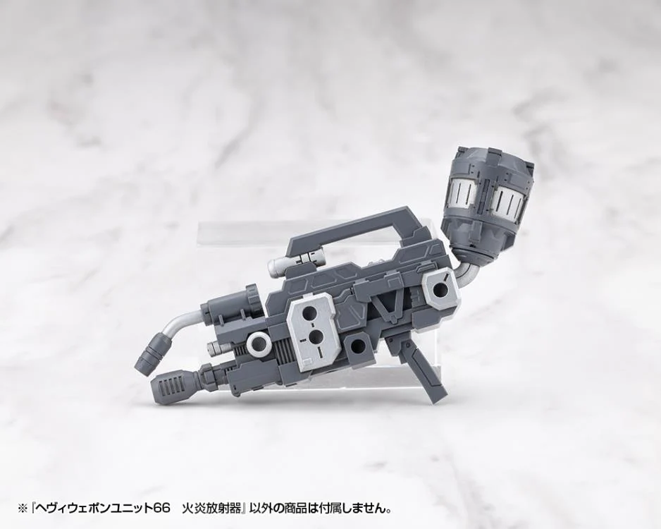 M.S.G. Modeling Support Goods Heavy Weapon Unit 66 Flamethrower - Image 5