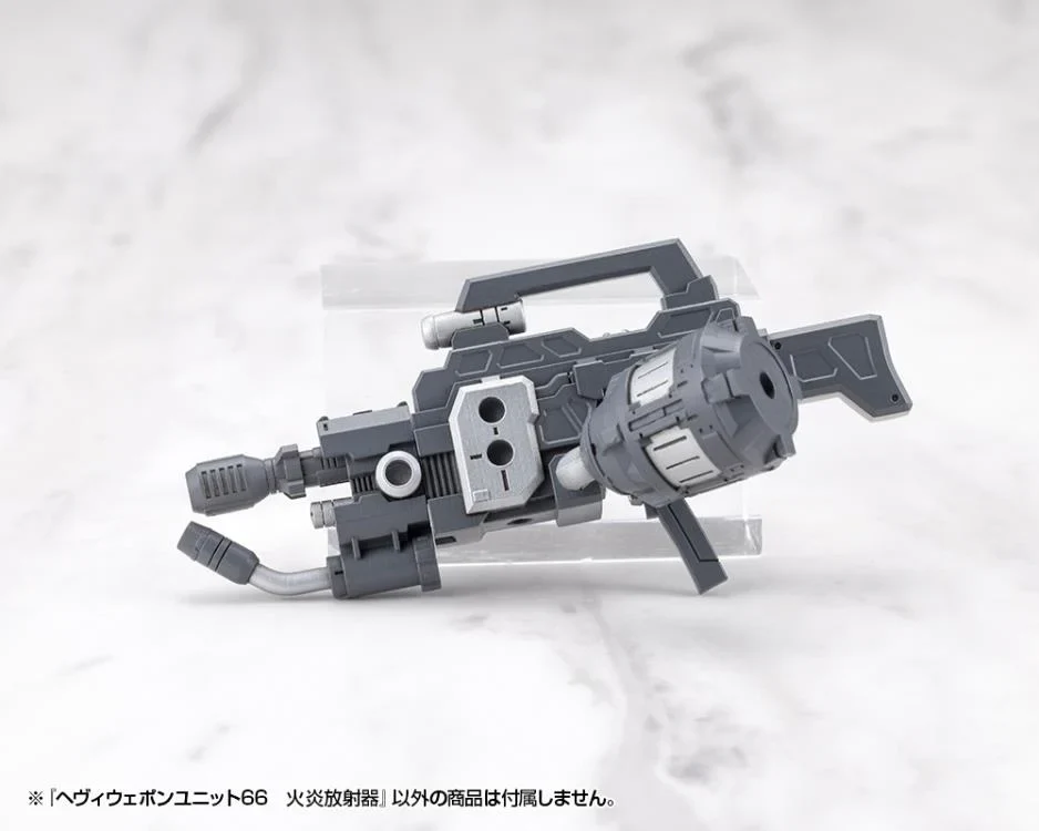 M.S.G. Modeling Support Goods Heavy Weapon Unit 66 Flamethrower - Image 7