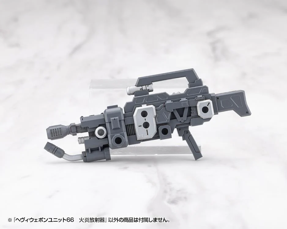 M.S.G. Modeling Support Goods Heavy Weapon Unit 66 Flamethrower - Image 8