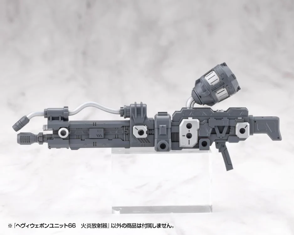 M.S.G. Modeling Support Goods Heavy Weapon Unit 66 Flamethrower - Image 9