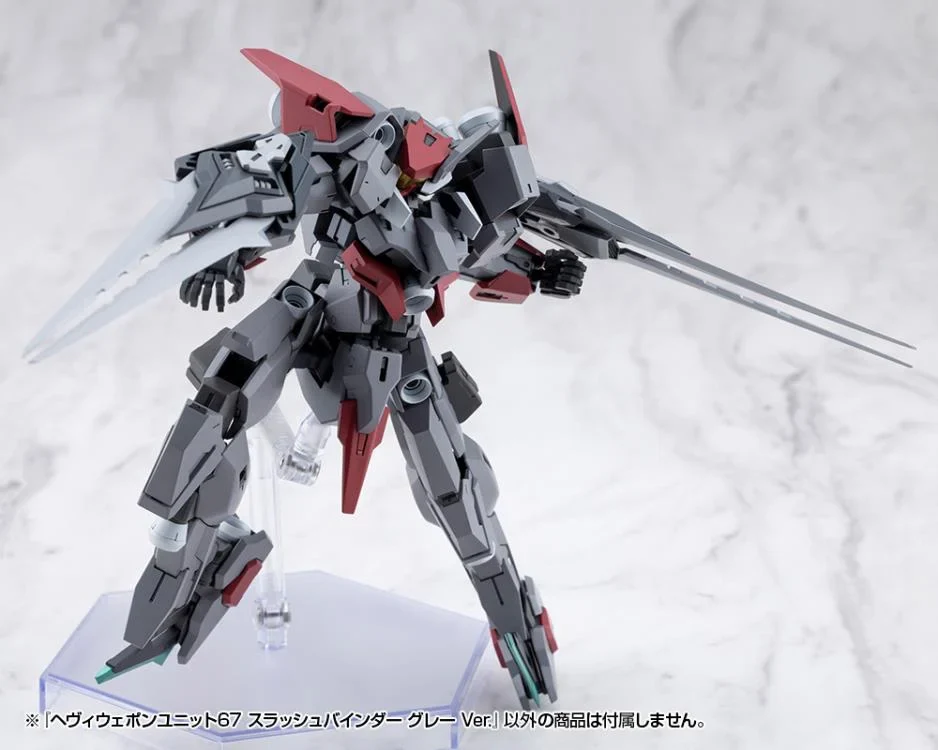 M.S.G. Modeling Support Goods Heavy Weapon Unit 67 Slash Binder (Gray Ver.) - Image 12