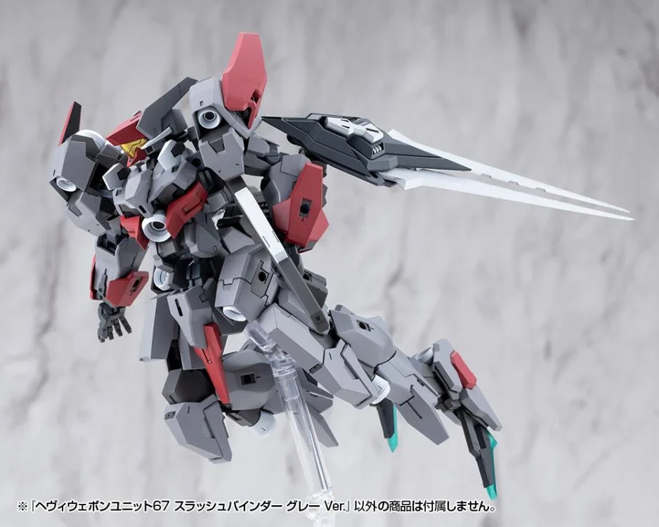 M.S.G. Modeling Support Goods Heavy Weapon Unit 67 Slash Binder (Gray Ver.) - Image 13
