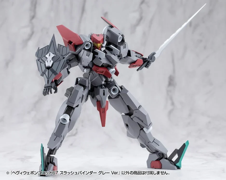M.S.G. Modeling Support Goods Heavy Weapon Unit 67 Slash Binder (Gray Ver.) - Image 14