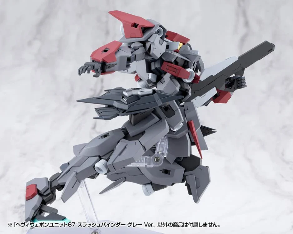 M.S.G. Modeling Support Goods Heavy Weapon Unit 67 Slash Binder (Gray Ver.) - Image 15