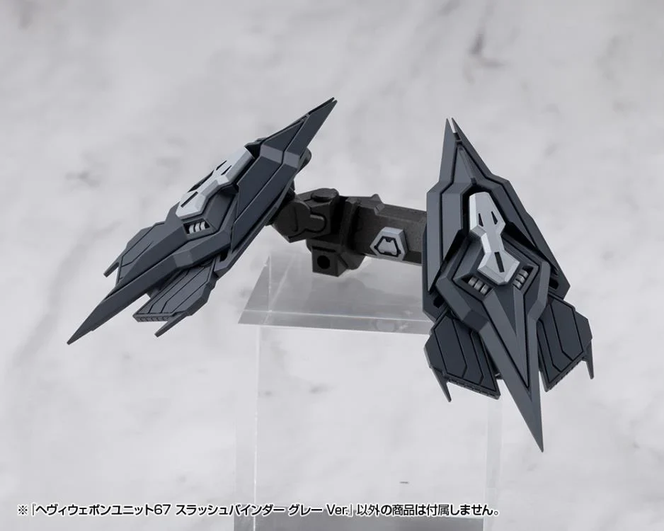 M.S.G. Modeling Support Goods Heavy Weapon Unit 67 Slash Binder (Gray Ver.) - Image 3