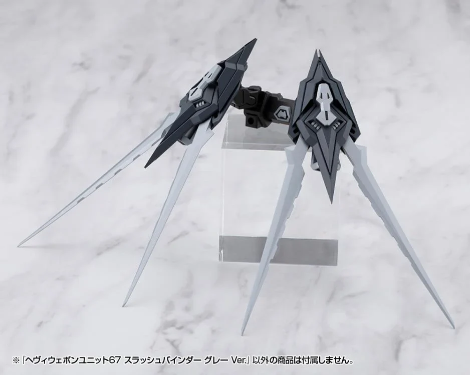 M.S.G. Modeling Support Goods Heavy Weapon Unit 67 Slash Binder (Gray Ver.) - Image 4