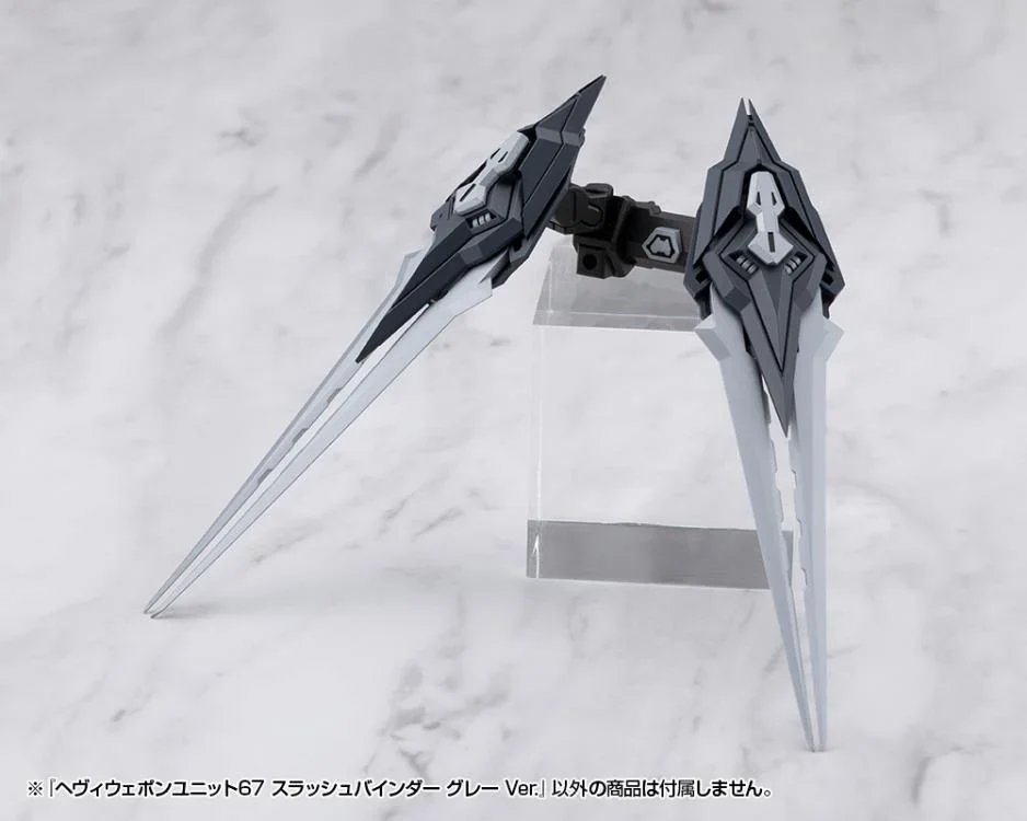M.S.G. Modeling Support Goods Heavy Weapon Unit 67 Slash Binder (Gray Ver.) - Image 5