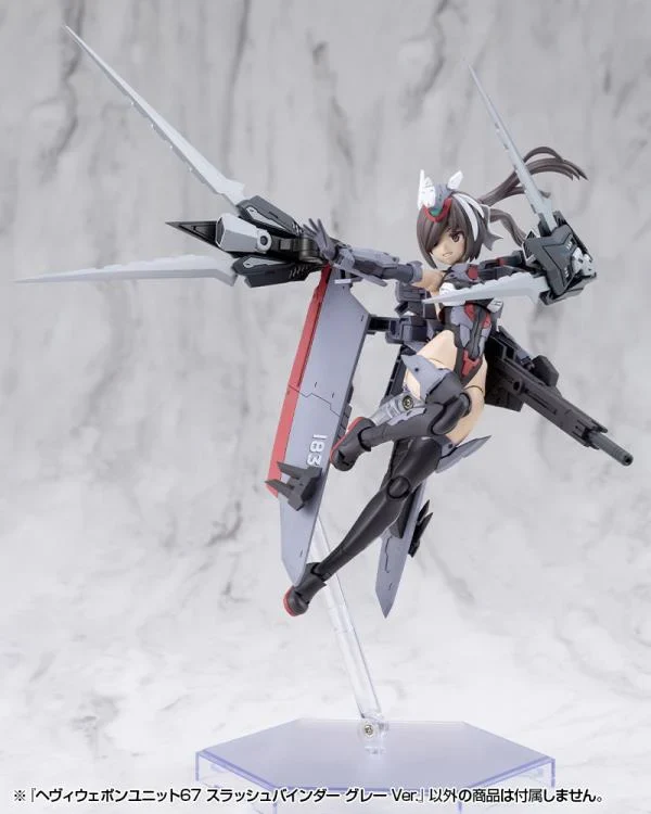 M.S.G. Modeling Support Goods Heavy Weapon Unit 67 Slash Binder (Gray Ver.) - Image 6