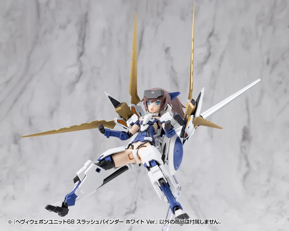 M.S.G. Modeling Support Goods Heavy Weapon Unit 68 Slash Binder (White Ver.) - Image 10