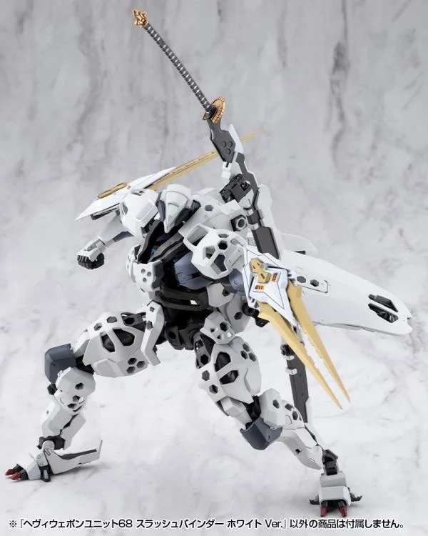 M.S.G. Modeling Support Goods Heavy Weapon Unit 68 Slash Binder (White Ver.) - Image 11