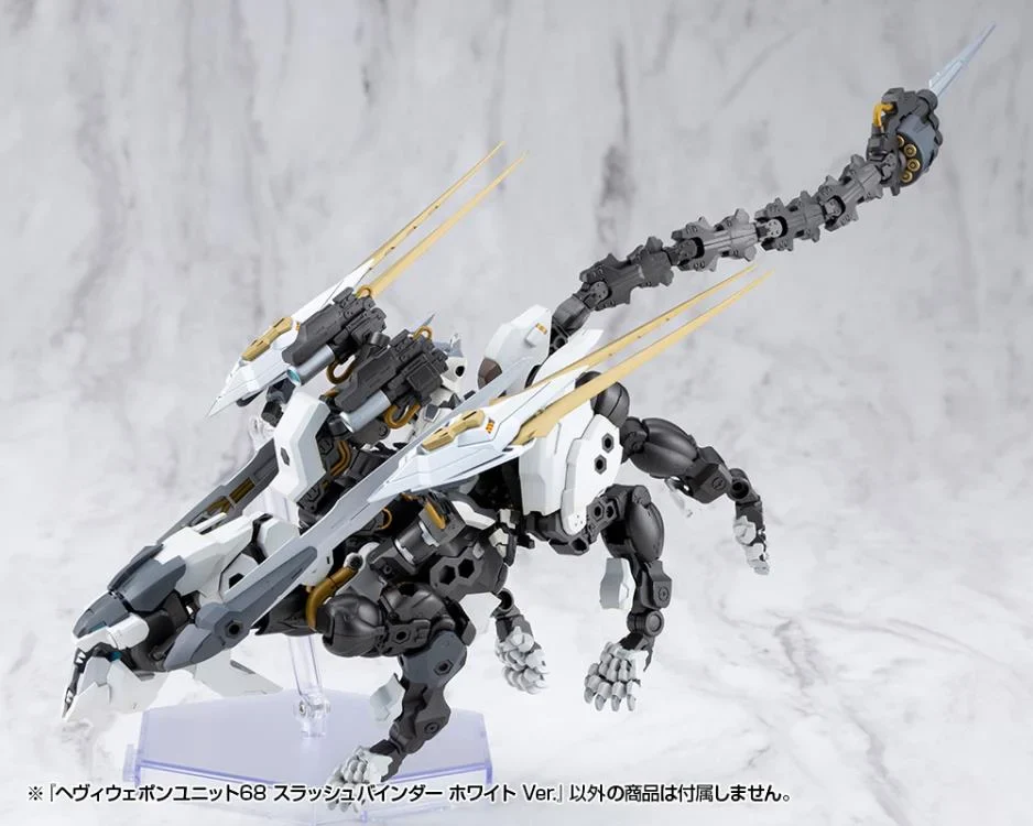 M.S.G. Modeling Support Goods Heavy Weapon Unit 68 Slash Binder (White Ver.) - Image 12