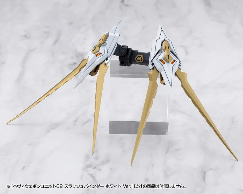 M.S.G. Modeling Support Goods Heavy Weapon Unit 68 Slash Binder (White Ver.) - Image 4