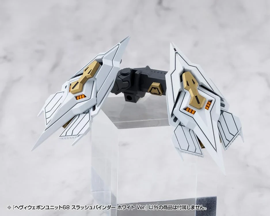 M.S.G. Modeling Support Goods Heavy Weapon Unit 68 Slash Binder (White Ver.) - Image 5