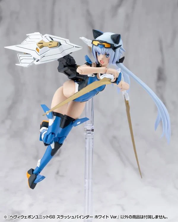 M.S.G. Modeling Support Goods Heavy Weapon Unit 68 Slash Binder (White Ver.) - Image 7