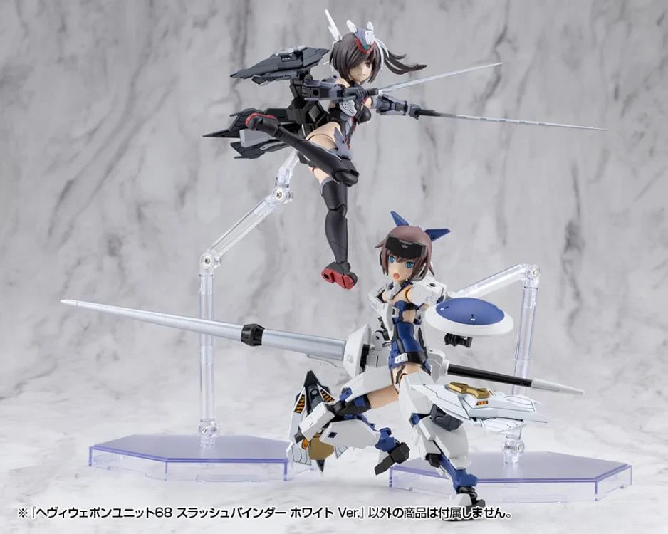 M.S.G. Modeling Support Goods Heavy Weapon Unit 68 Slash Binder (White Ver.) - Image 8