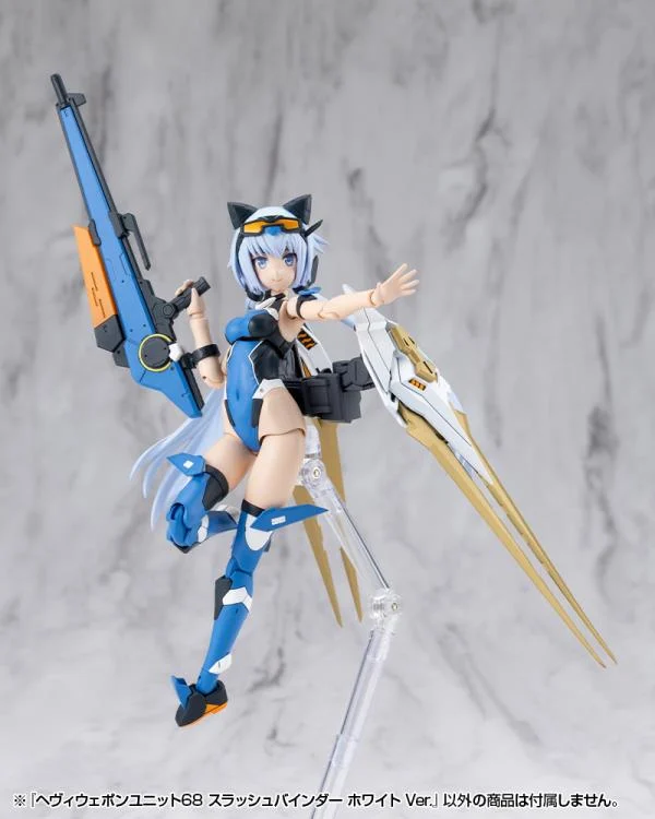 M.S.G. Modeling Support Goods Heavy Weapon Unit 68 Slash Binder (White Ver.) - Image 9