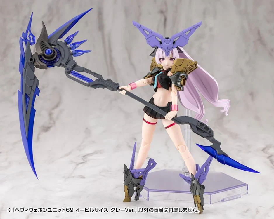 M.S.G. Modeling Support Goods Heavy Weapon Unit 69 Evil Scythe (Gray Ver.) - Image 10