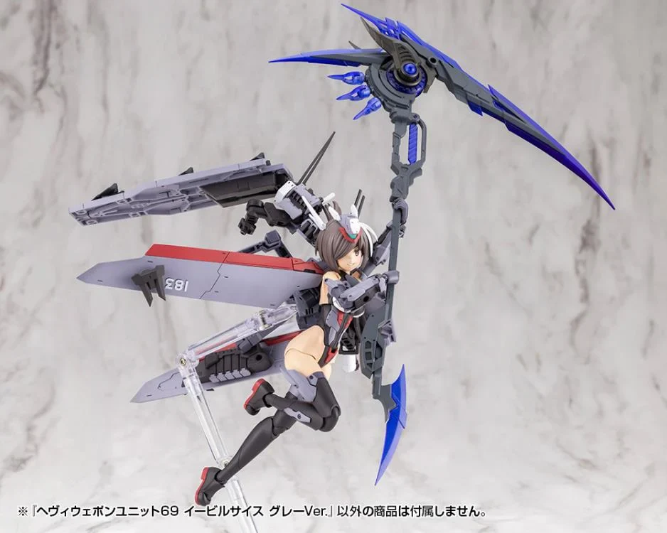 M.S.G. Modeling Support Goods Heavy Weapon Unit 69 Evil Scythe (Gray Ver.) - Image 11