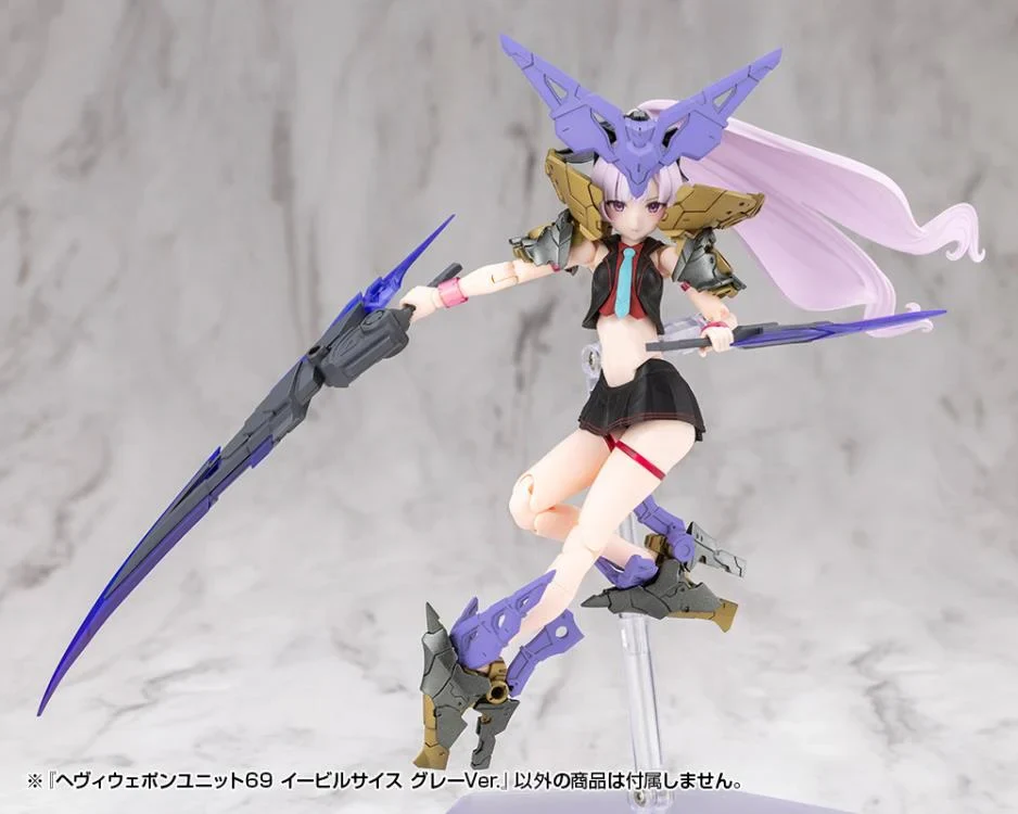 M.S.G. Modeling Support Goods Heavy Weapon Unit 69 Evil Scythe (Gray Ver.) - Image 13