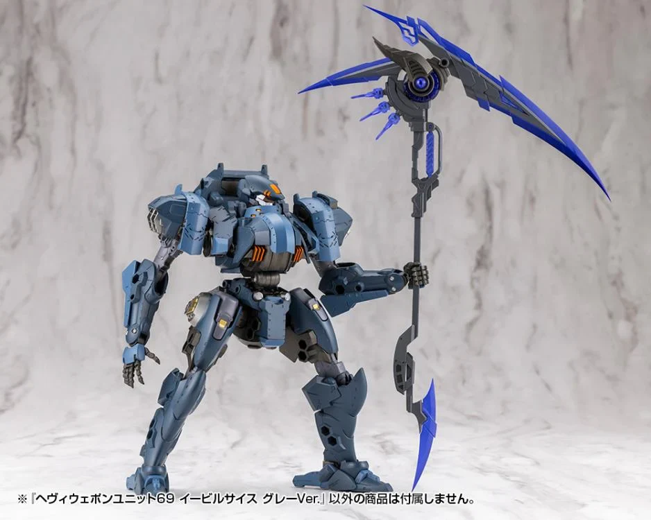 M.S.G. Modeling Support Goods Heavy Weapon Unit 69 Evil Scythe (Gray Ver.) - Image 14