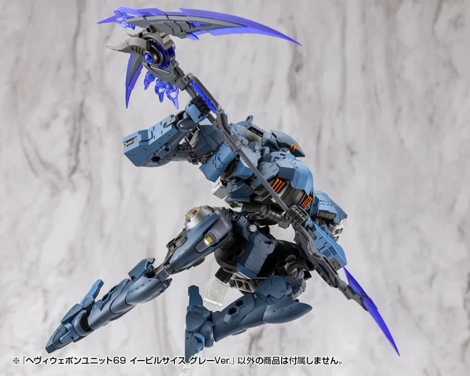 M.S.G. Modeling Support Goods Heavy Weapon Unit 69 Evil Scythe (Gray Ver.) - Image 15