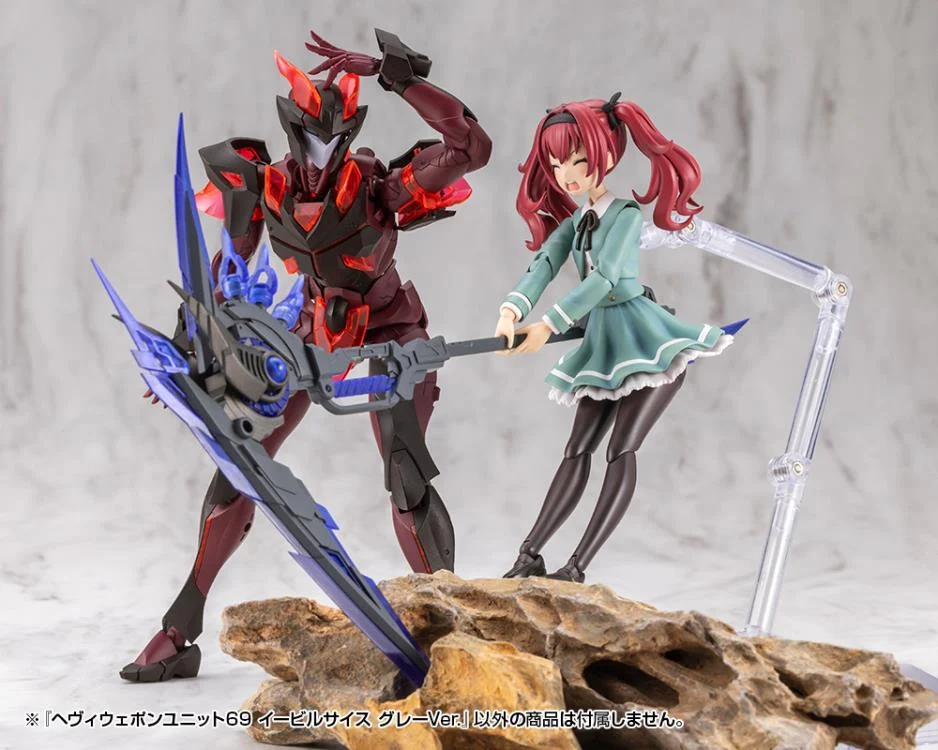 M.S.G. Modeling Support Goods Heavy Weapon Unit 69 Evil Scythe (Gray Ver.) - Image 19