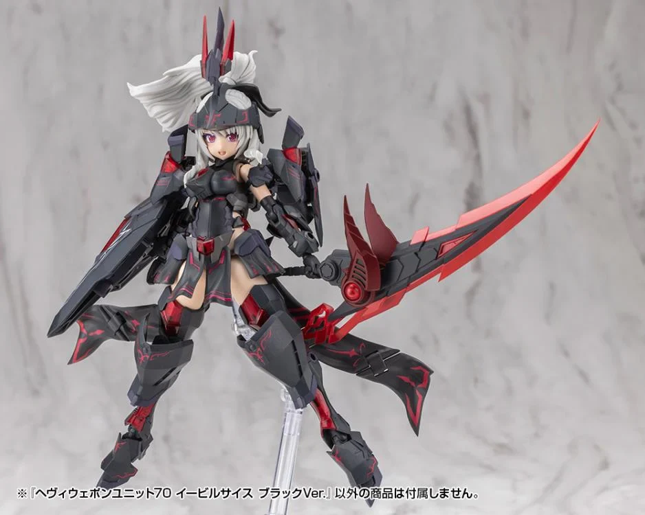 M.S.G. Modeling Support Goods Heavy Weapon Unit 70 Evil Scythe (Black Ver.) - Image 11