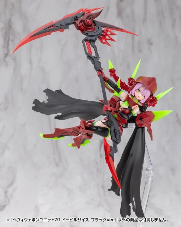 M.S.G. Modeling Support Goods Heavy Weapon Unit 70 Evil Scythe (Black Ver.) - Image 12