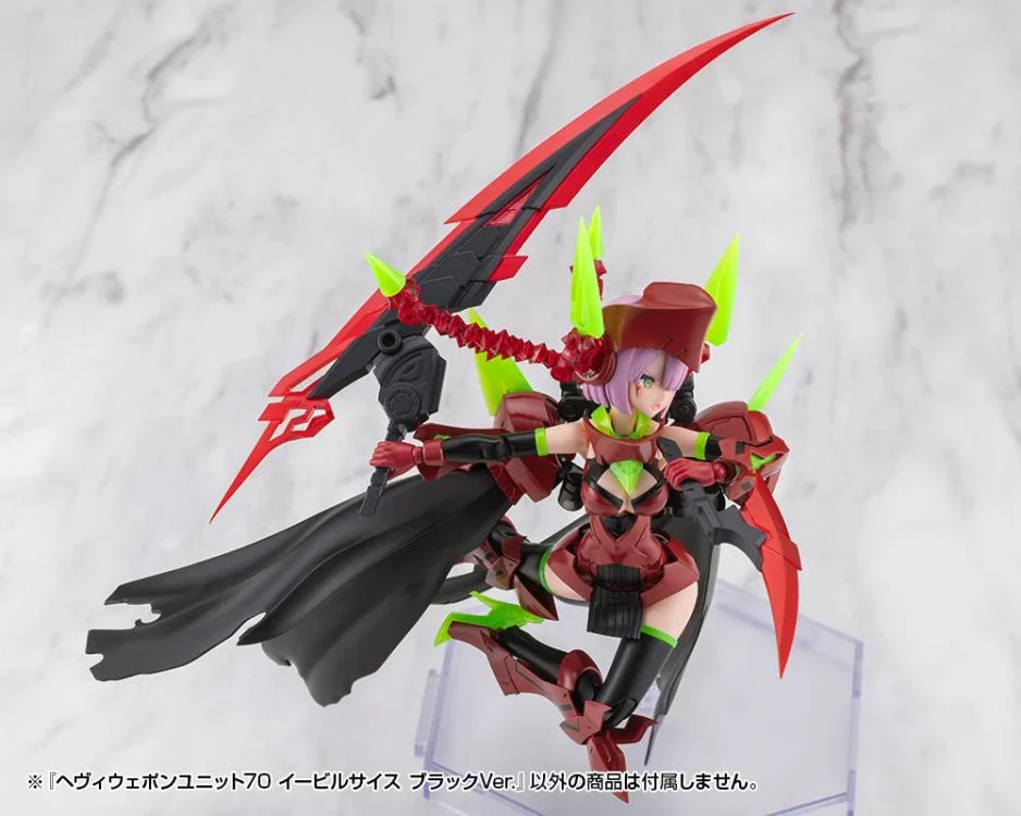 M.S.G. Modeling Support Goods Heavy Weapon Unit 70 Evil Scythe (Black Ver.) - Image 13