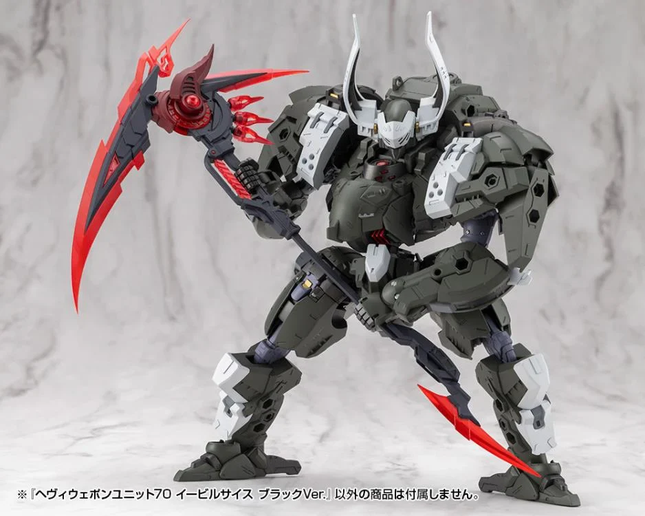 M.S.G. Modeling Support Goods Heavy Weapon Unit 70 Evil Scythe (Black Ver.) - Image 15