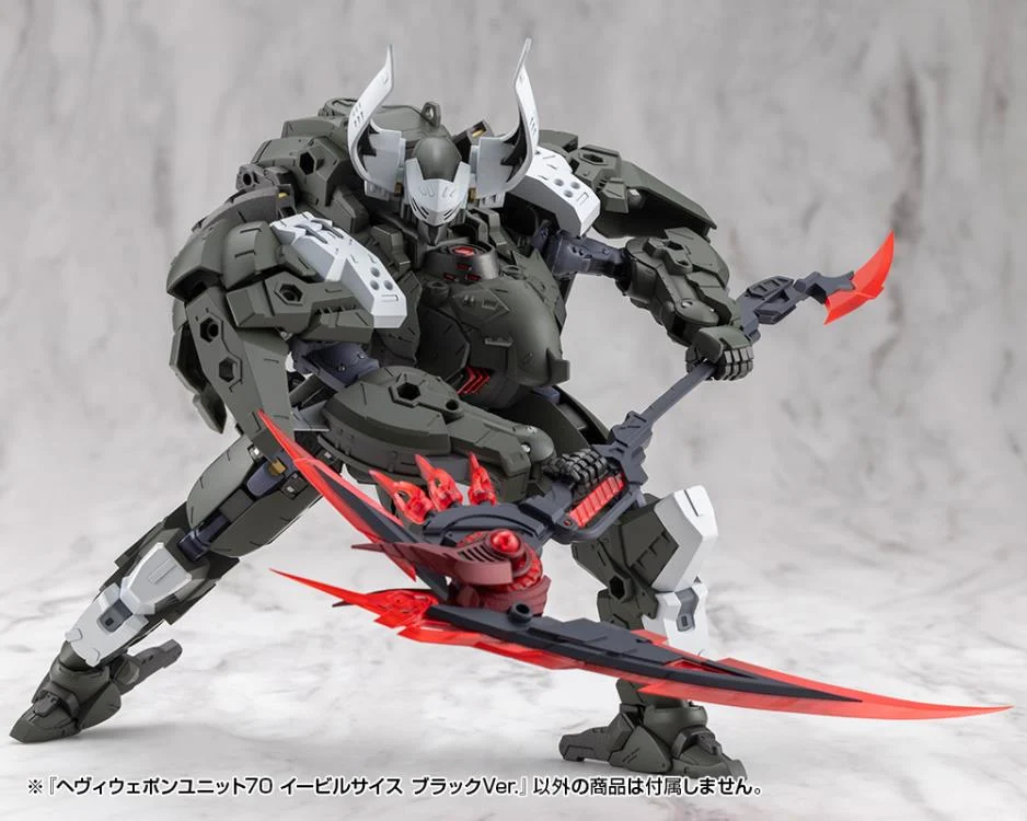 M.S.G. Modeling Support Goods Heavy Weapon Unit 70 Evil Scythe (Black Ver.) - Image 16