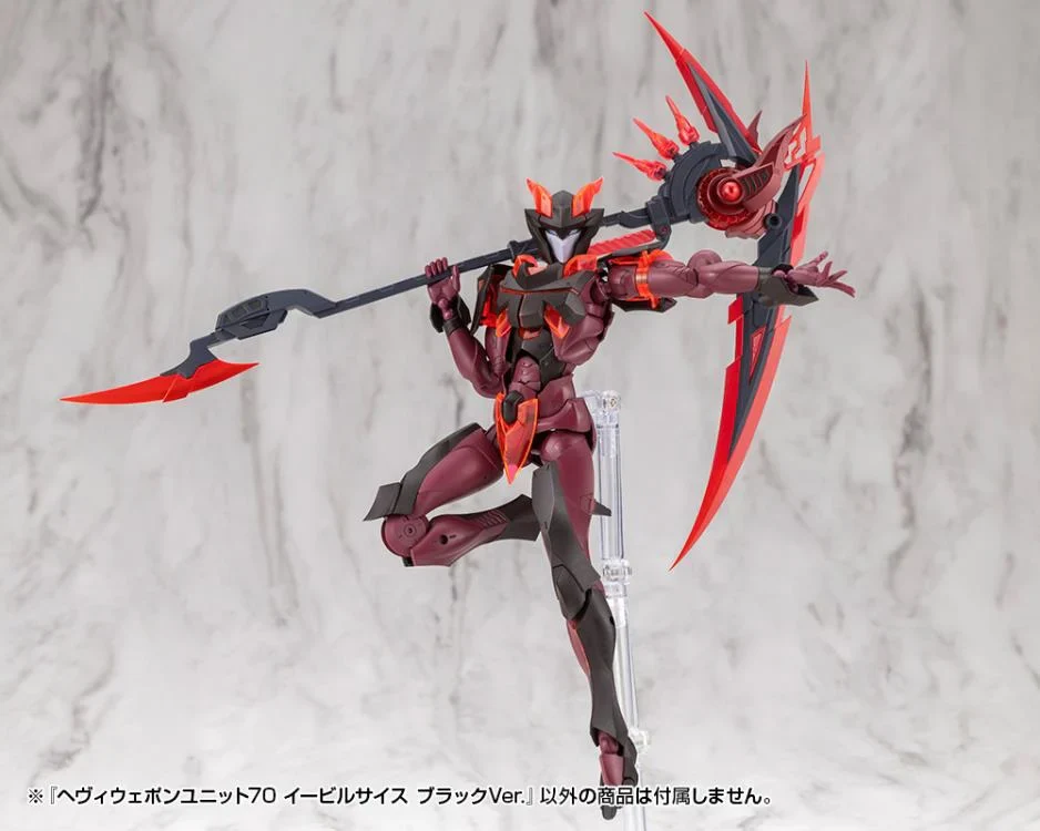M.S.G. Modeling Support Goods Heavy Weapon Unit 70 Evil Scythe (Black Ver.) - Image 17