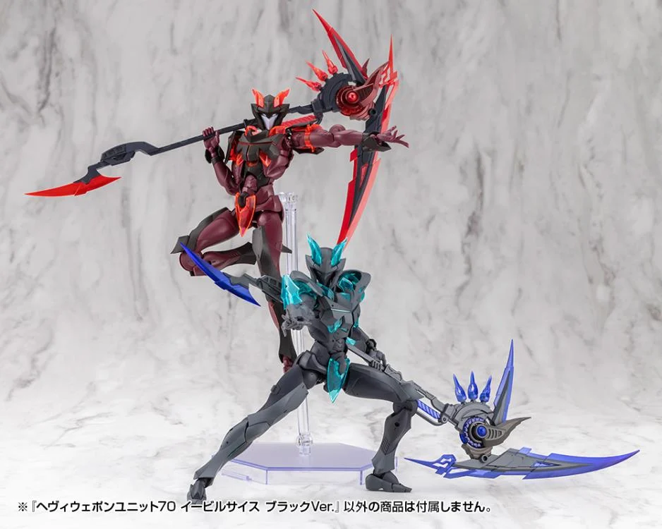 M.S.G. Modeling Support Goods Heavy Weapon Unit 70 Evil Scythe (Black Ver.) - Image 18