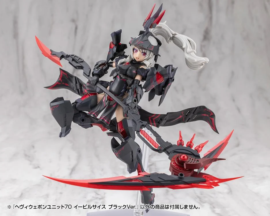 M.S.G. Modeling Support Goods Heavy Weapon Unit 70 Evil Scythe (Black Ver.) - Image 9