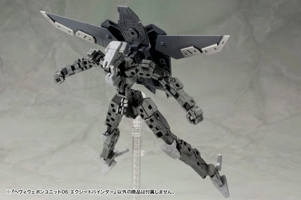 M.S.G. Modeling Support Goods Heavy Weapons Unit 06 Exceed Binder - Image 13