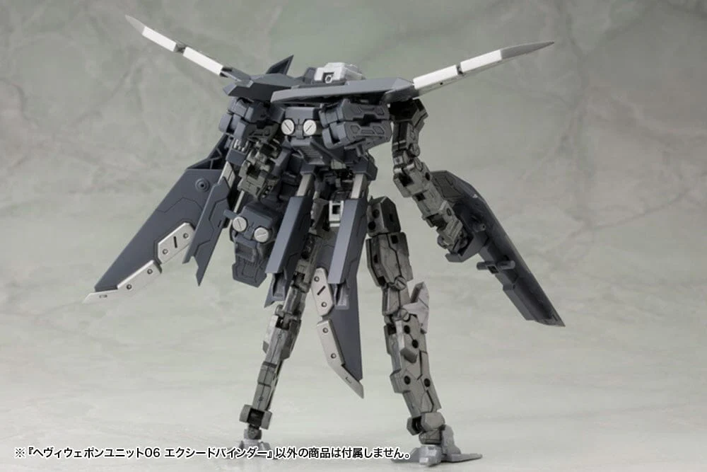 M.S.G. Modeling Support Goods Heavy Weapons Unit 06 Exceed Binder - Image 16