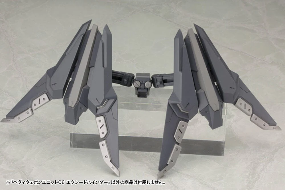 M.S.G. Modeling Support Goods Heavy Weapons Unit 06 Exceed Binder - Image 18