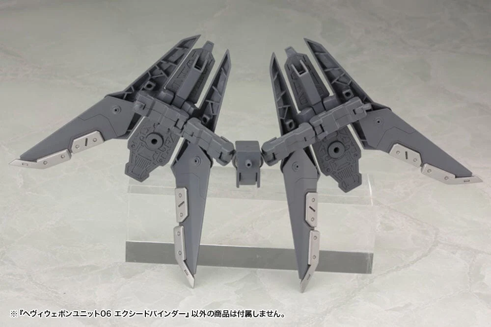 M.S.G. Modeling Support Goods Heavy Weapons Unit 06 Exceed Binder - Image 19