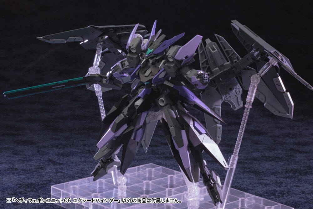 M.S.G. Modeling Support Goods Heavy Weapons Unit 06 Exceed Binder - Image 21