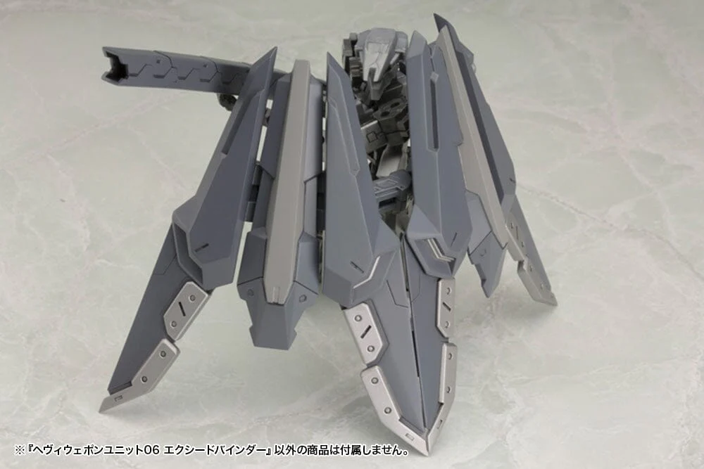 M.S.G. Modeling Support Goods Heavy Weapons Unit 06 Exceed Binder - Image 23