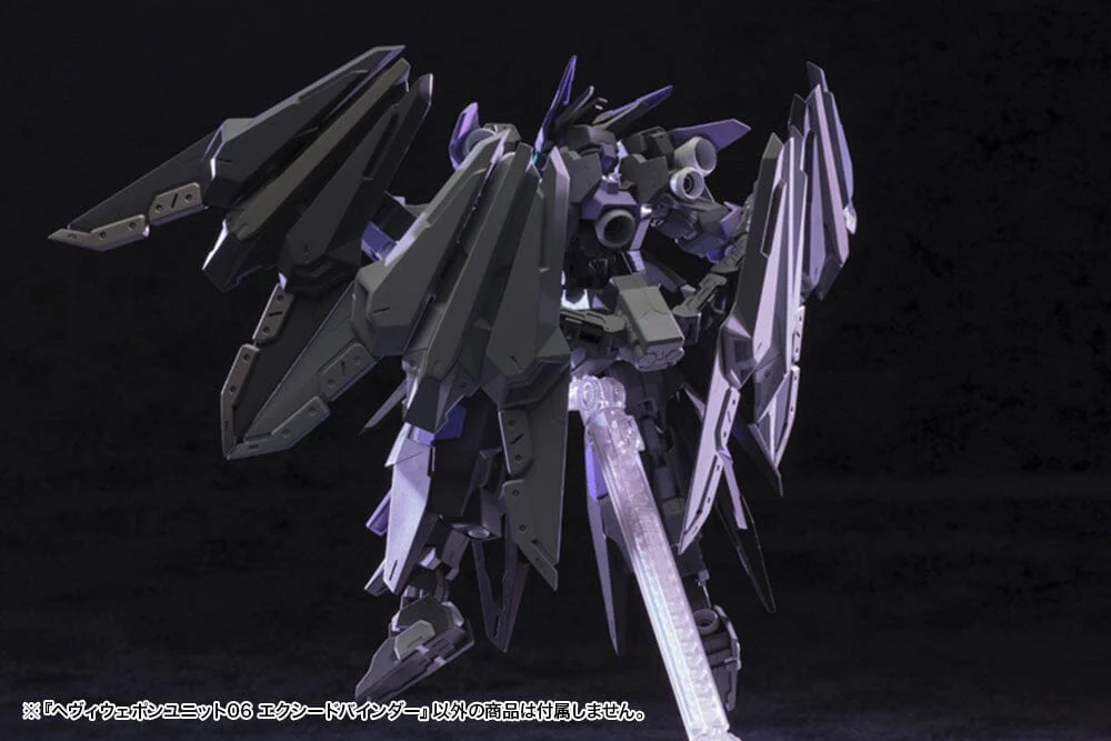 M.S.G. Modeling Support Goods Heavy Weapons Unit 06 Exceed Binder - Image 24