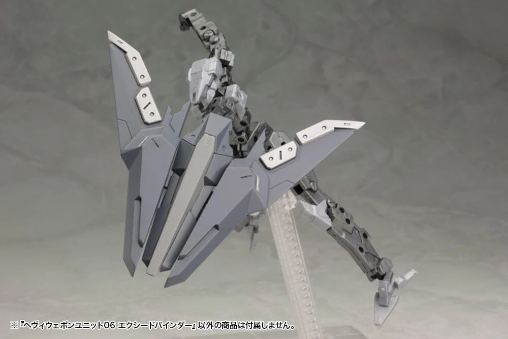 M.S.G. Modeling Support Goods Heavy Weapons Unit 06 Exceed Binder - Image 3