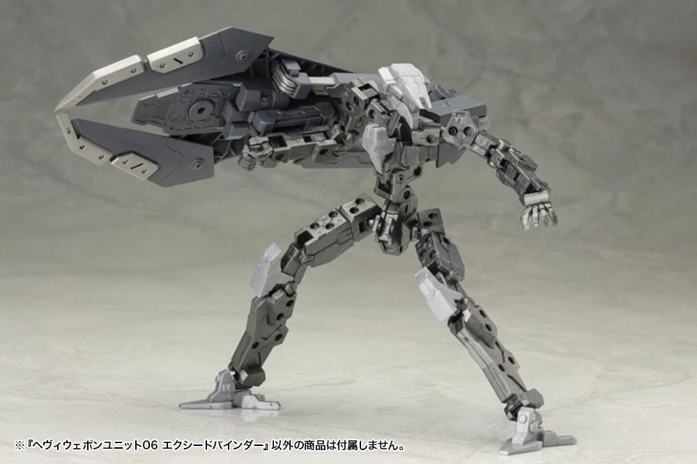 M.S.G. Modeling Support Goods Heavy Weapons Unit 06 Exceed Binder - Image 6