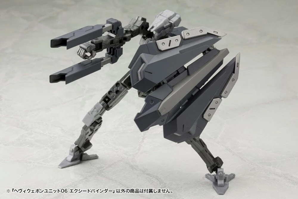 M.S.G. Modeling Support Goods Heavy Weapons Unit 06 Exceed Binder - Image 8